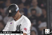 佐藤都志也4安打で打率3割到達！岡大海6試合連続マルチ！オールスター選出ある？