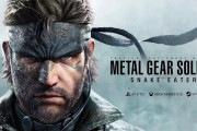 「MGS3リメイク」発売したけど、あまり話題になってないな…