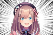 にじさんじの美人Vtuber・鈴原るるちゃん、スーパーマリオ2でとんでもない沼プレイをしてしまう