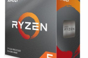 ぼく（Ryzenってライゼンって読むんだよな…よし）「すみませんライゼンの」　店員「？」
