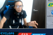 どぐら選手「海外大会がなくなると競技プロでやっていけるのか疑問。圧倒的強さがあっても厳しい」「格ゲーマーは今現在の強さがステータス」「格ゲーは野球みたいになって欲しい」