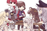 【艦これ】今の艦これでの最長老枠ってこの5人？