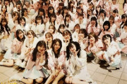 【SKE48】「古畑奈和卒業コンサート ～ハニーフェス～」撮って出しがこちら！