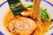 塩ラーメンとかいう誰に需要あるのか謎なラーメンwwwww