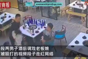 【動画】中国の拳法家女さん、成人男性2人を瞬殺してしまうwuwuwuwuwuwiwiiwiw