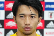柴崎岳「終わって適切な場があれば話したい」2度目のW杯、胸に秘める葛藤【日本代表】