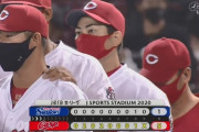 【広島対ヤクルト9回戦】広島が５－１でヤクルトに勝利し最下位脱出！九里は６回５四球も無失点で3勝目！ヤクルトは再び最下位転落、石川が５回４失点で今季初白星ならず３敗目