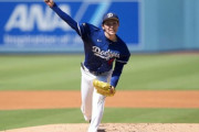 ドジャース専門サイトが佐々木朗希の"今季絶望"報道「ロースターに佐々木を起用しない可能性がすでに…」