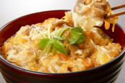 まだ世界に見つかってない日本食「親子丼」「ホタルイカ」