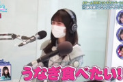 【日向坂46】ベルクさん、これは偶然かな？ｗｗｗｗｗｗｗｗ