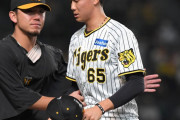 ２敗目の阪神・湯浅は呆然「自分のボールが投げられていない」と力なく振り返る　