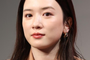 【朗報】永野芽郁（26）、半年で復帰。Ｎｅｔｆｌｉｘ映画「僕の狂ったフェミ彼女」で主演