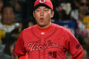 カープ松田オーナーが今年を総括「新井監督のおかげで2位に」