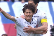【J1第34節 F東京×川崎F】川崎が10人で多摩川クラシコ勝利も奇跡は起こらず　史上2クラブ目3連覇ならず