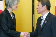 解決するのは韓国だからね。日本は報告を待つのみ　〜　【国際】日韓外相、スペインで10分間対話　「徴用工訴訟の解決が重要」