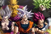 【驚愕】「ドラゴンボール超」の最強5人集ヤバすぎｗｗｗ