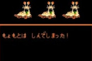 RPGが下手くそな奴の特徴ｗｗｗｗｗｗｗｗｗｗｗｗｗ