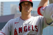 MLB公式、大谷翔平を過去の人認定する