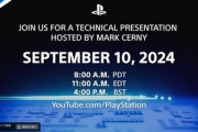 ｢PS5 Pro｣､明日発表か ソニーが9月11日0時にPS5とゲーム技術の革新について紹介する動画を公開