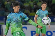 大宮アルディージャ、湘南MF三幸秀稔の獲得を検討か