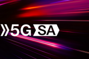 【朗報】ドコモ、下り最大6.6Gbpsの「5G SA」を提供開始、歩きスマホが捗るな
