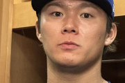 山本由伸「感覚的にはいい」開幕前最終登板は５回途中４失点も「オープン戦なので」…一問一答 #MLB