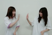 【日向坂46】DASADA配信ライブ『ナゼー』披露はあるのか・・・！？
