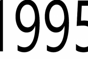 【悲報】1995年がもう10年前という事実