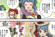 【FEH】漫画「ファイアーエムブレム ヒーローズ 英雄たちの日常」第204話を公開！