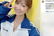 矢口真里、過去に整形疑惑を全否定も「原型をとどめていない」自分の顔を投稿、“別人級”の正体は加工か