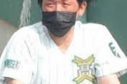 【朗報】下関国際の野球部員1人伝説ガチだった、後輩からは「レジェンド」と慕われる