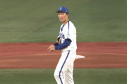 DeNA・大貫晋一が6回2失点で4敗目「先制点を与えてしまった場面はもう少し粘りたかった」