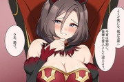 【ウマ娘】新衣装エアグルの女帝感、刺激が強すぎて頭がたわけになってしまう