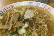 【画像】ババアが販売してるラーメン200円ｗｗｗｗｗｗｗｗｗｗ