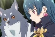 【幻日のヨハネ】ヨハネ「巡りゆく世界の果てに♪」 俺「学歴は？」【ラブライブ！】