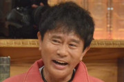 浜田雅功さんが笑福亭笑瓶さんの葬儀で約束を果たす