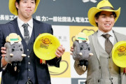 阪神　青柳晃洋が梅野隆太郎と最優秀バッテリー賞「また来年、梅野さんとここに立てるように」