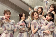 【乃木坂46】1期少なくなったなあ…。 1期卒業のたびにこうなるんかね。