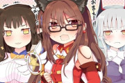 【FGO】BBA魔法少女達ｗｗｗ　普通に可愛いのがスゲェよ