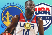 ドレイモンドがレジェンドの仲間入り！NBA王者3回、五輪金メダル2回を獲得した5人のうちの1人に！