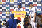 バウアー(De)　中4日完投1失点に抑えます9回に156キロ出します