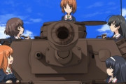 有識者「ガルパンって人が死なない戦車戦というだけでダメ。なんてクソな設定なのだろうと思う、あれを好む人は戦車マニアじゃない」ガルおじ激怒してしまう🥺