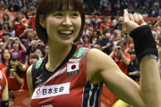 【悲報】木村沙織さん、劣化してしまう