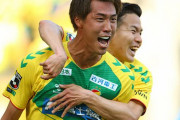 J2第9節　ジェフ千葉、終了間際に追いつき横浜FCとドロー　新井一耀が劇的同点弾