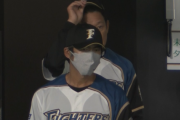 日ハムまたもカード初戦で勝てず...上沢5回5失点で降板