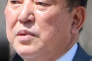 【悲報】　石破茂氏、自派閥と推薦人以外の国会議員票がたったの3票だったｗ