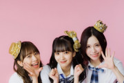 SKE48斉藤真木子、末永桜花、佐藤佳穂を直撃『Team Eが抱える真の課題』とは【BUBKA】