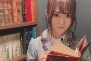 【乃木坂46】山崎怜奈、ハニワを見つめる不思議な動画がコチラｗｗｗｗｗ