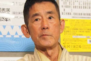 【訃報】落語家の三遊亭円楽さん死去、72歳。