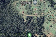 シベリアの山奥にあるカルト教団の村「太陽の町」、見た目から何から100点満点のヤバさだと話題に